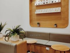 -卡旺卡(合肥天鹅湖置地广场店)