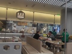 -苏小柳点心·手作小笼包(浦东嘉里城分院)