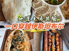 -苏坦土耳其餐厅(白云宾馆店)