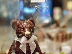 -Laderach 莱德拉(上海环贸iapm店)