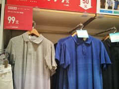 -优衣库(苏州天虹CCMall石路店)