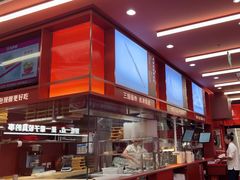 -喜家德虾仁水饺(世纪大都会店)