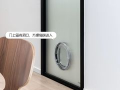 -住范儿家装·整体家装·装修设计