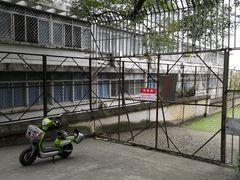 -福建师范大学(仓山校区)