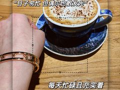 -喜鹊咖啡餐吧(北方中惠店)