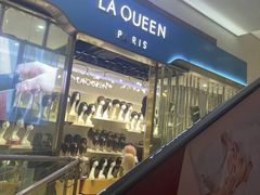 -LAQUEEN 时尚健康假发(万象城总店)