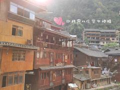 -西江千户苗寨-百年吊脚楼