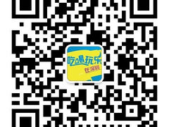 -五谷芳乳鸽王（大梅沙总店C区）(网红打卡店)