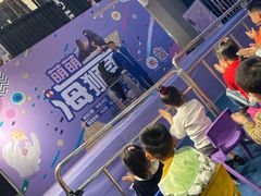 -天虹购物中心(石路店)