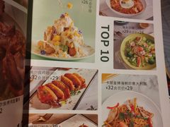 -卡朋西餐(祈福缤纷汇店)