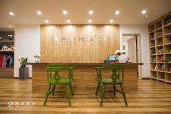 -元泉瑜伽培训学院