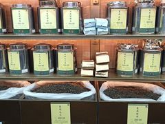 -张一元(总店)