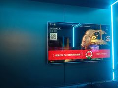 -唱吧麦颂KTV(西单华威潮铺街店)