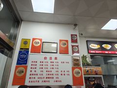 -子午路张记肉夹馍(翠华路店)