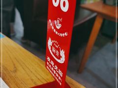 -婉泰·特色小吃·舂鸡脚(告庄二店)