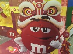 -m豆巧克力世界(上海世茂广场店)