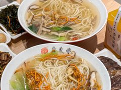 -鼎义丰功夫面(星光大道店)