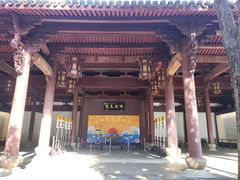 -太平天国侍王府
