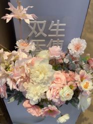 -四川娇点医学美容医院