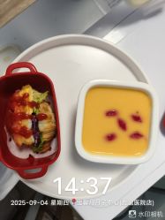 -宝馨月月子中心(友谊医院店)