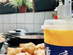 -芈重山老火锅(洪崖洞店)
