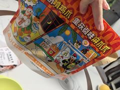 -麻爪爪(南山华侨城店)