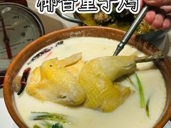 -太食獸泰式茶餐厅(IFS国金中心店)