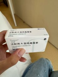 -上海首尔丽格医疗美容医院