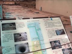 -南越王博物院(王宫展区)