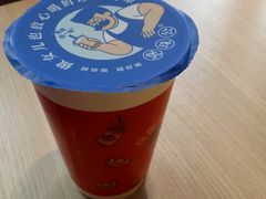 -煲珠公·老红糖珍珠奶茶(长宁龙之梦店)