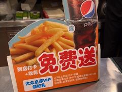 -德克士(砂之船奥特莱斯店)