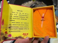 -干老四雅鱼饭店(滨江西路店)