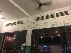 -Fresh Fruit Factory - Fruit Cuisine Restaurant