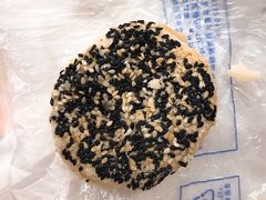 椒盐酥饼-三禾北京稻香村(北京市百货大楼店)