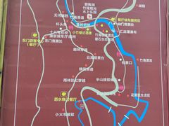 -千泷沟大瀑布旅游区