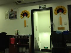-火肆高麗火盆