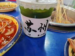 -马路边边火锅串串(观前街店)