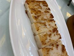 风味萝卜糕-顺德人家食府(黄金广场店)