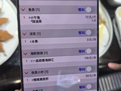 -兴仙饭店·闽味海鲜(马尾总店)