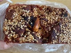 -西北伊兰手工烤馍店(大皮院店)