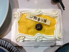-荟廷·晶萃(陆家嘴尚悦湾店)