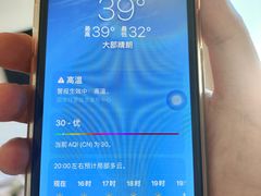 -金银湖市民文体活动中心恒温游泳馆