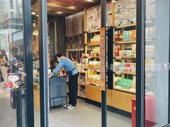 -茶颜悦色(花园道店)