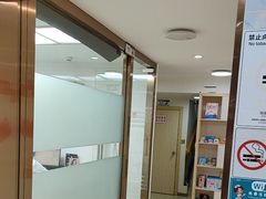 -深圳雅呗德口腔门诊部(坪山店)