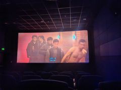 -大光明电影院(南京西路店)