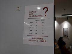 -视野联行眼镜•蔡司•依视路(温江店)