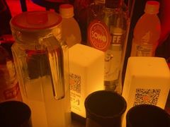 -苏荷酒吧(九街店)