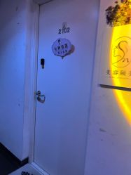 -原生美学·SMP3D纹发·纹眉