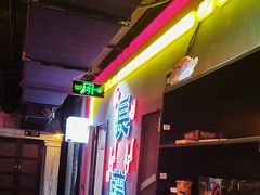 -长藤鬼校(观音桥店)
