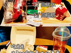 -肯德基(东四南大街店)